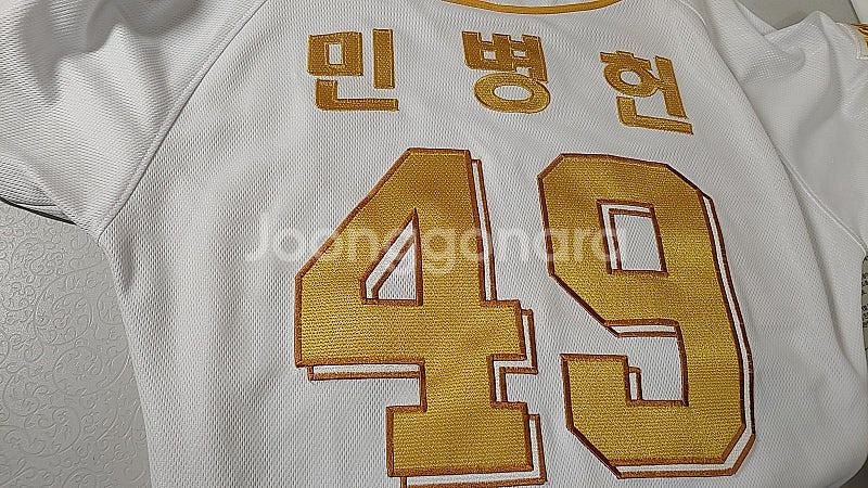 두산 베어스 민병헌 골드 유니폼 85--4