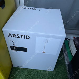 이케아 거실스탠드 오르스티드 니켈/화이트