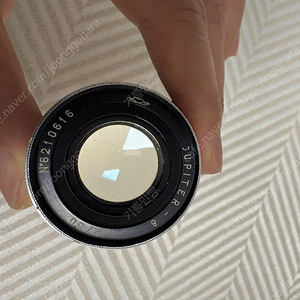 주피터8, 50mm 2.0 L39 판매 합니다.