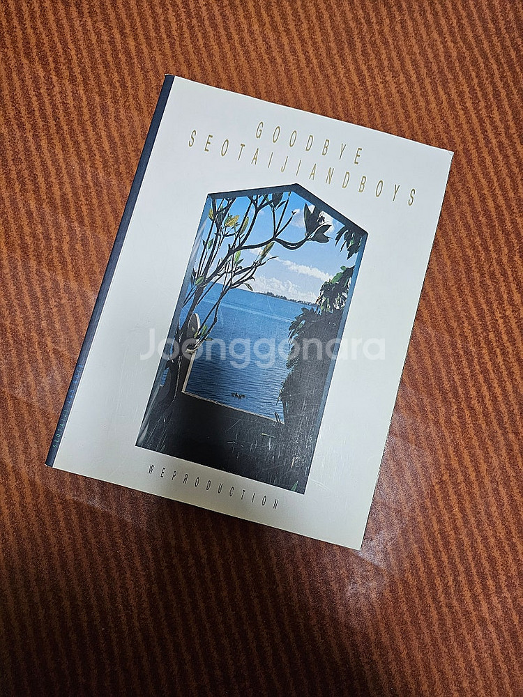 서태지 잡지, cd, DVD, 테이프, 화보집 등 일괄...--4
