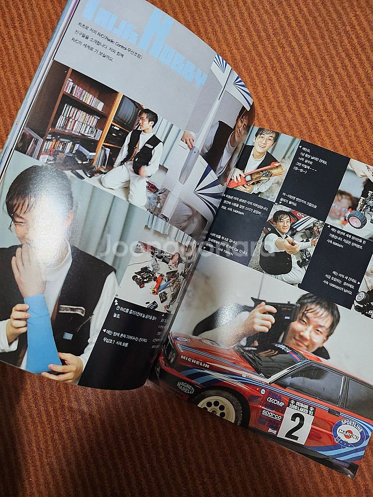 서태지 잡지, cd, DVD, 테이프, 화보집 등 일괄...--8