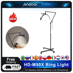 Andoer hd-m50x led 플로어조명, 링조명 팝니다.