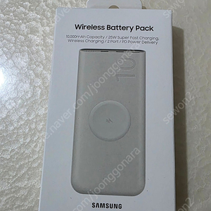 삼성베터리팩 EB-U2510 10,000mAh