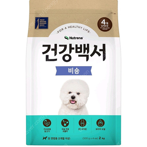 10키로 건강백서 비숑 2kg× 5포 무료배송 강아지사료22000원
