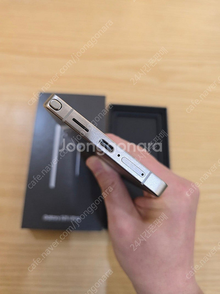 갤럭시S25울트라블랙512gb 자급제단순개봉미사용폰판매...--5