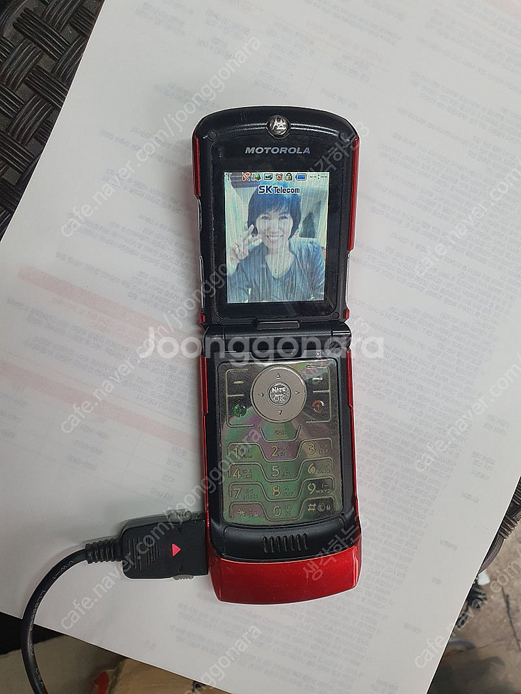 모토로라 MS500 골동폰 옛날폰 2G폰--0