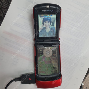 모토로라 MS500 골동폰 옛날폰 2G폰