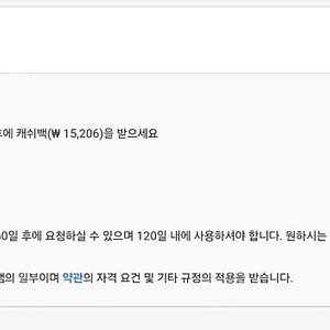 호텔 노보텔앰버서버 동대문 호텔