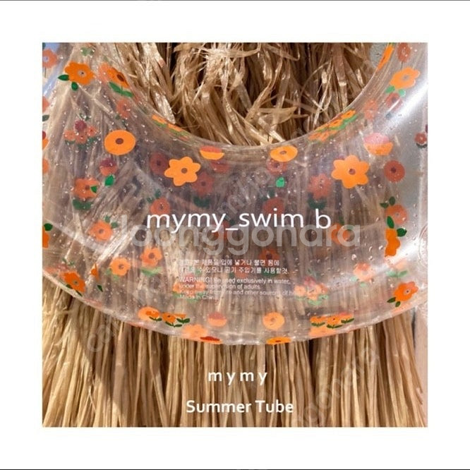 제제우노시티 플랩캡 / 마이마이 튜브 / 젤리멜로우 바지 / 고유 스커트 / 미니봉봉 청바지 / 탑텐키즈 반바지 /...--5