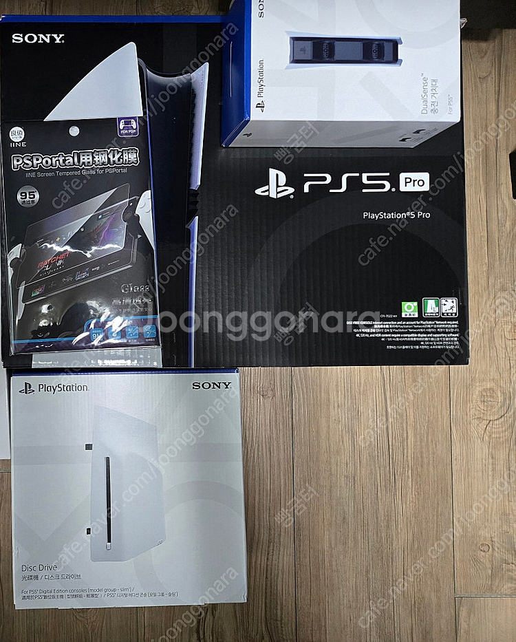 PS5 pro 본체 풀세트 판매(플스5프로)--0