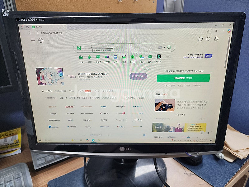[서울 구로디지털단지역] LG LCD W1952-TQ ...--0
