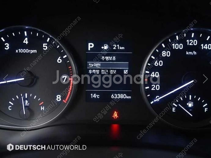 @17년식 i30 PD 1.6 터보 스포츠 전국최저가격...--8
