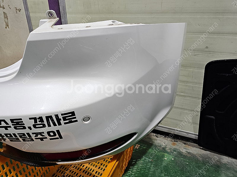 [GW] K3 쿱 2014년 스노우화이트펄 SWP 색상...--3