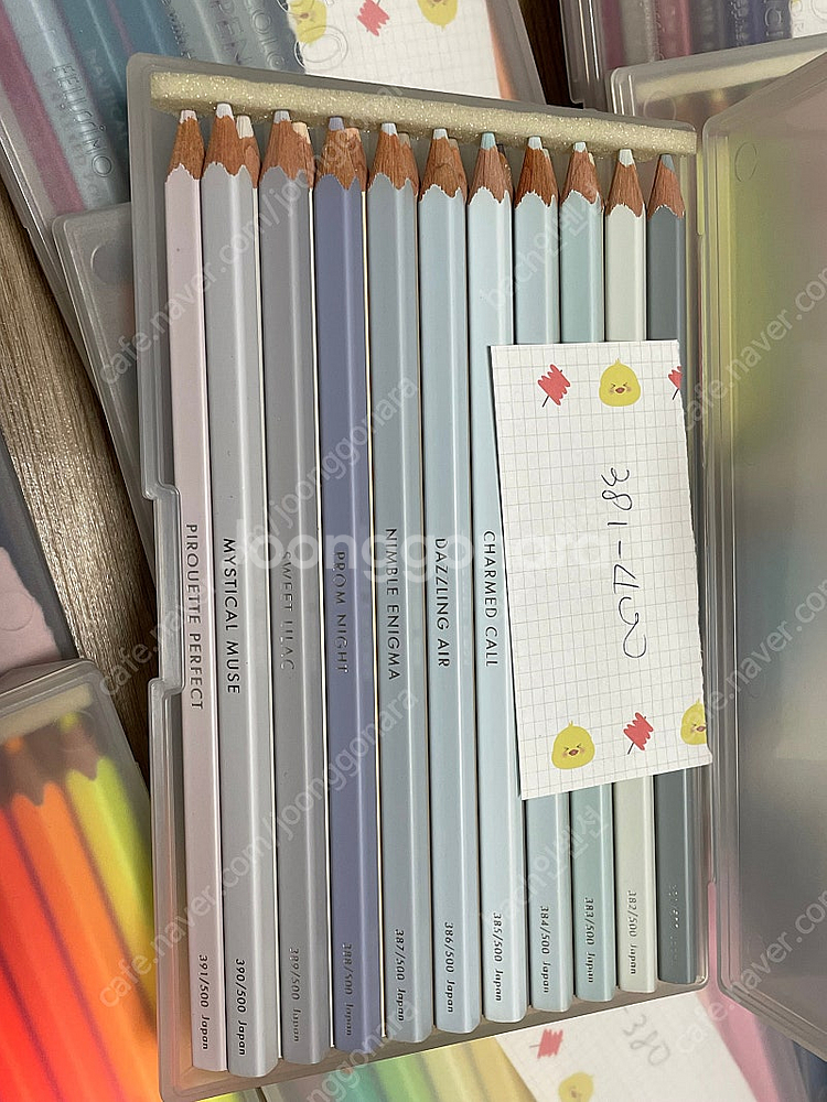 펠리시모 도쿄시즈 일본 구독색연필 500색중 400색--2
