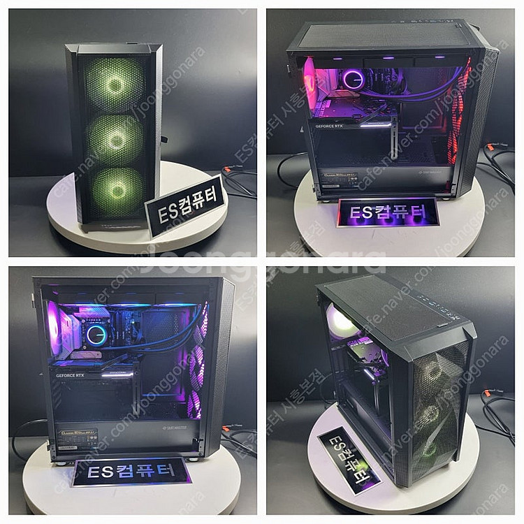 [판매] 즐겨하시는 게임 맞춤 조립pc 조립식컴퓨터 게...--0