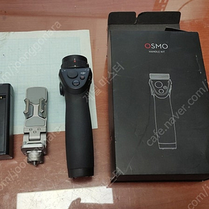 (판매중)DJI OSMO HANDLE KIT(오즈모 핸들 키트)신품수준 팝니다.