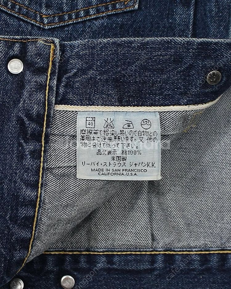 [44] LVC 507XX 2nd Denim Jacke...--5