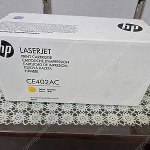 미개봉 hp ce402ac 입니다