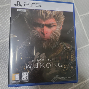 PS5 검은신화오공 팝니다