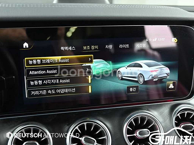 CLS클래스 C257 CLS 300d 4MATIC 20...--8