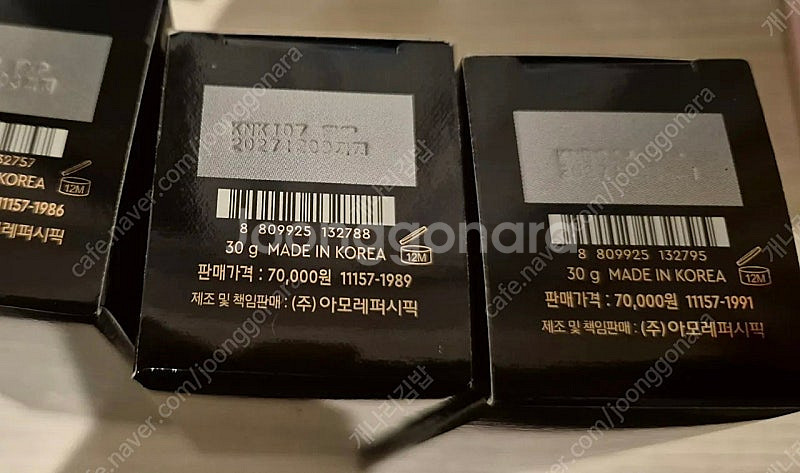 헤라 실키스테이 24H롱웨어 헤라 파운데이션 헤라 블랙...--1