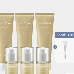 리터니티 율무팩200g+율무앰플40ml