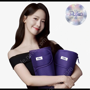 Pulito 안마기 v2