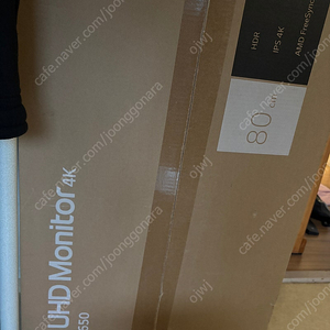 lg 32un650 4k모니터