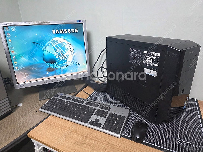 구형 윈도우 98 고전게임, 산업용 컴퓨터 본체--0