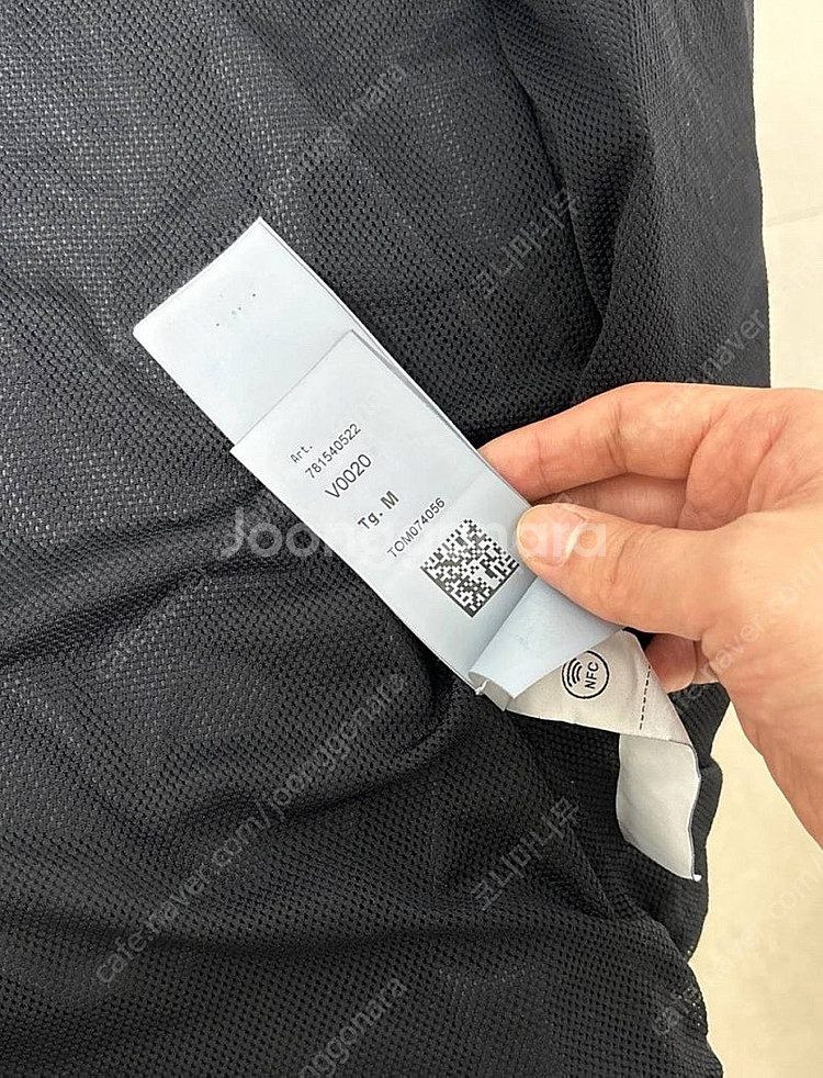스톤아일랜드 크링클랩스 바람막이 23ss m--4
