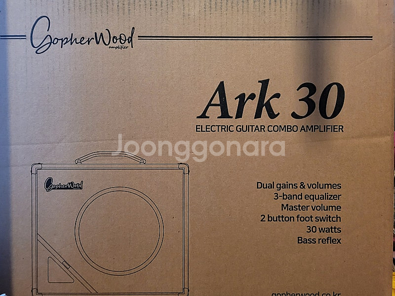 새상품)고퍼우드 아크 30 일렉 기타 앰프: 직거래--1