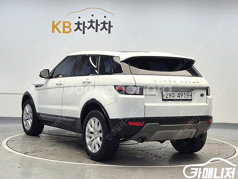 [랜드로버]레인지로버 이보크 2.0 TD4 SE (5인...--2