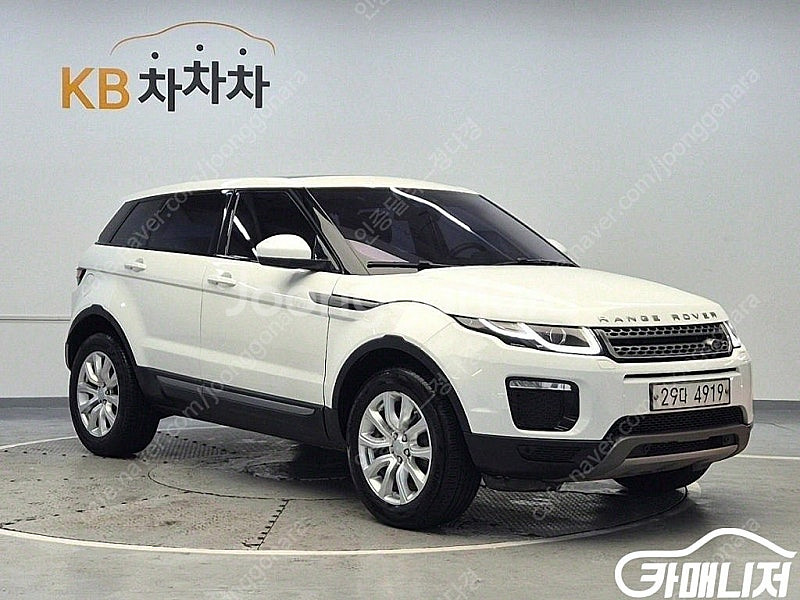 [랜드로버]레인지로버 이보크 2.0 TD4 SE (5인...--4