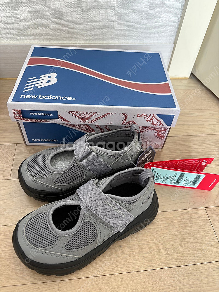 뉴발란스 키즈 브리즈 180 (새상품)--0