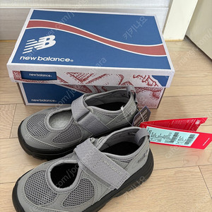 뉴발란스 키즈 브리즈 180 (새상품)
