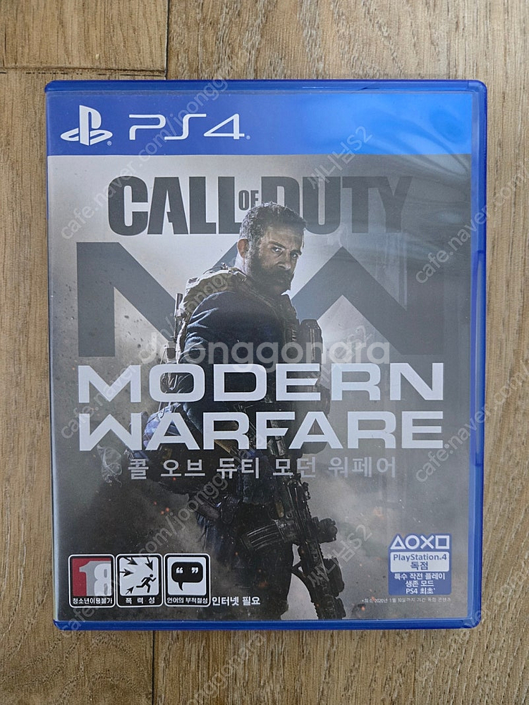 [택포] ps4 콜오브듀티모던워페어--0