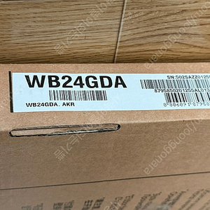 LG 86인치 TV 정품 브라켓 팝니다. (상하좌우 회전 되는 모델)