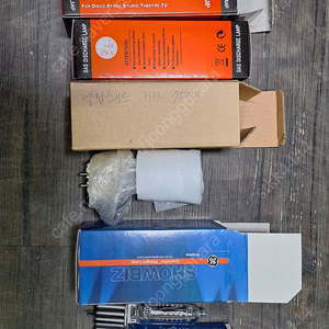 엘립소이드 램프 HPL 750w , G9.5 베이스 5개
