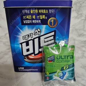 새상품-비트 캡슐세제 틴케이스+ 비트 실내건조 키링