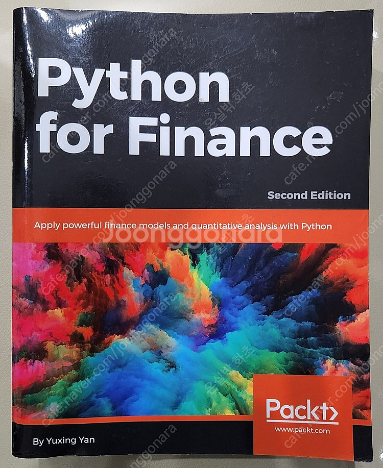python for finance 파이썬 파이낸스 | 중고나라 카페에서 운영하는 공식 사이트