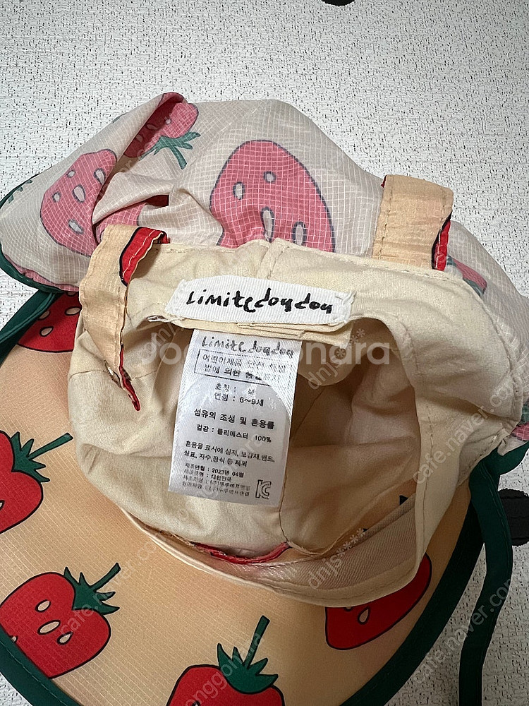 리미떼두두 수영복(M)--5