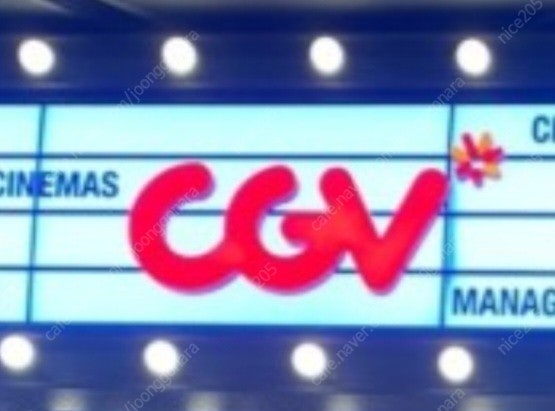 영화예매 바로가능 / CGV 메가박스 롯데시네마 / 매...--0