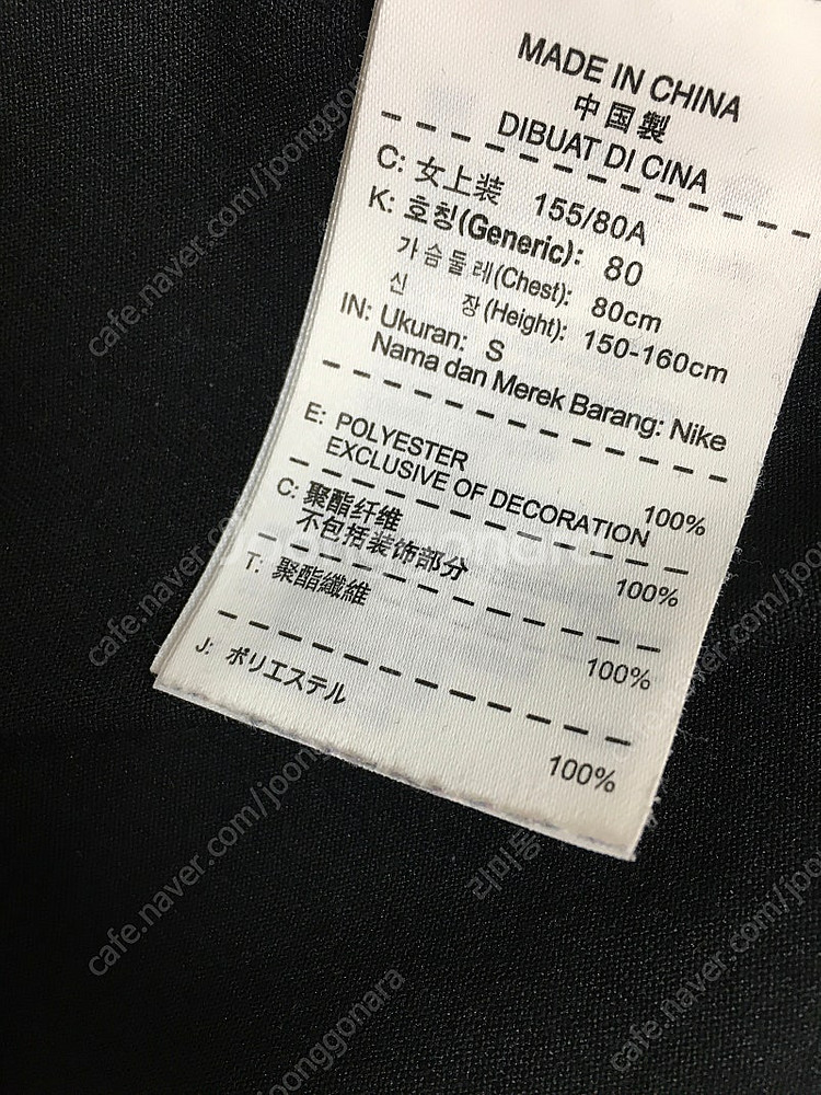 일괄) 나이키 우먼 드라이핏 티셔츠+숏팬츠 M--3