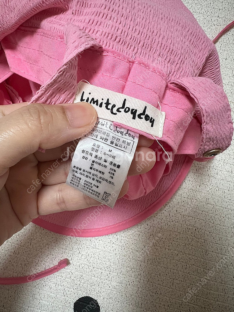 리미떼두두 수영복(L)--5