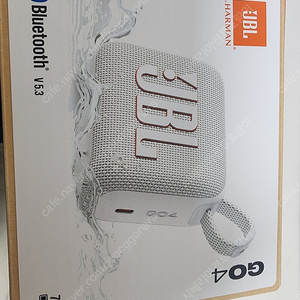 jbl go4 미개봉 새제품