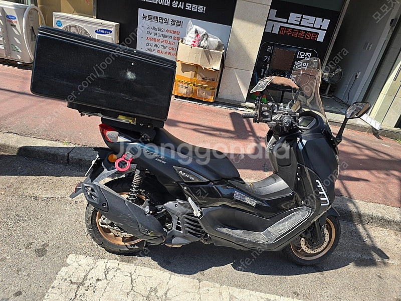 nmax155--1