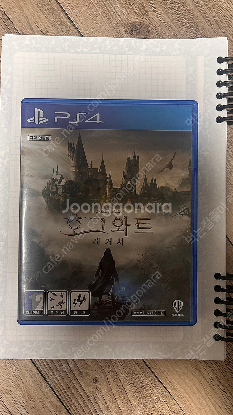 PS4 호그와트 레거시 중고 판매 합니다.--0
