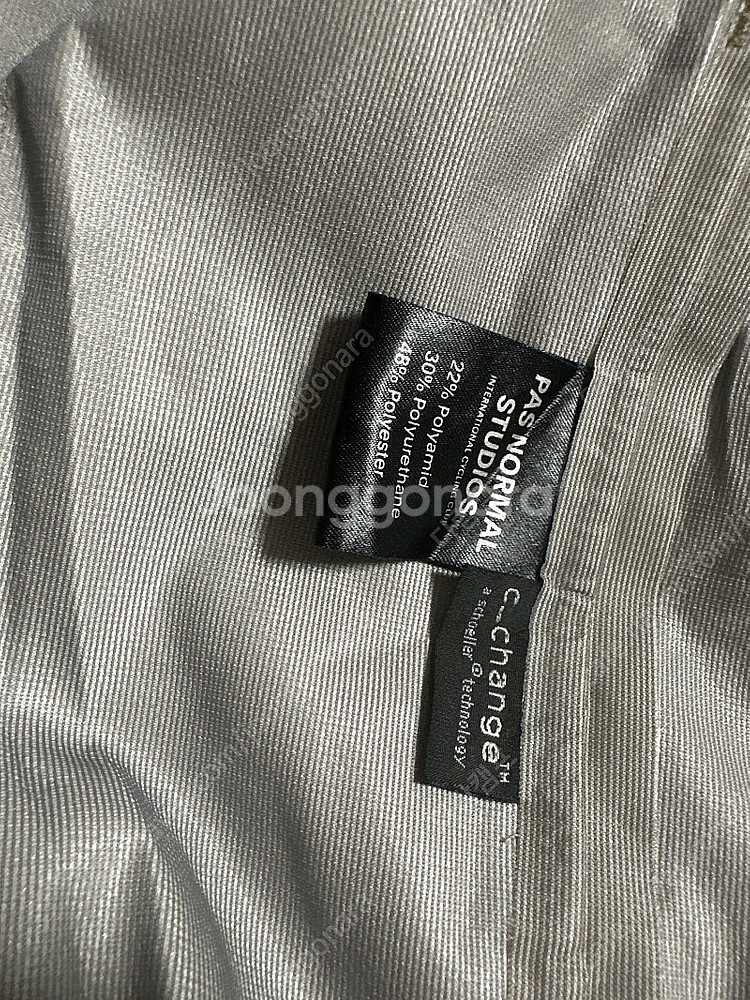파스노말 쉴드자켓 (pasnormal)--8