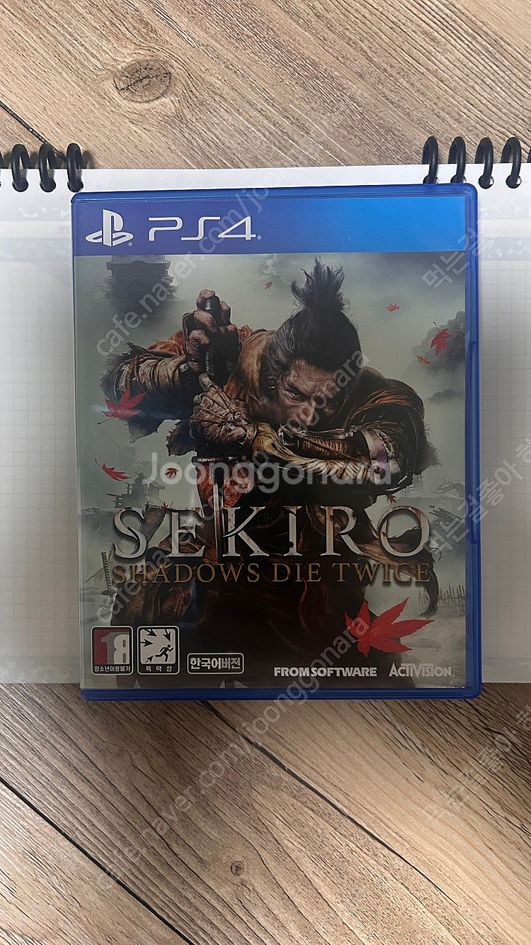 PS4 세키로 중고 판매 합니다.--0