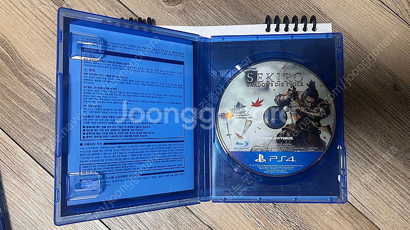 PS4 세키로 중고 판매 합니다.--1